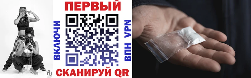как найти Ухта АМФ Розовый