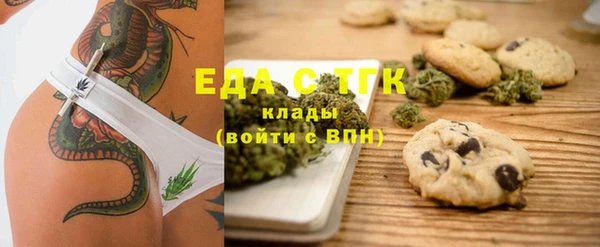 гашик Остров