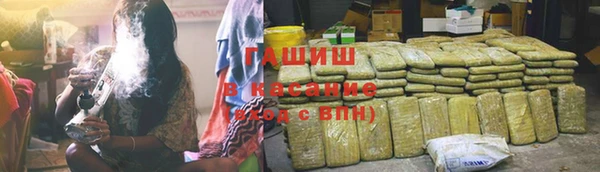 скорость mdpv Абдулино