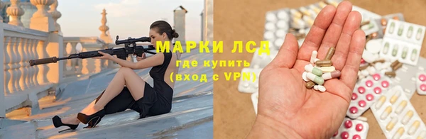 скорость mdpv Абдулино