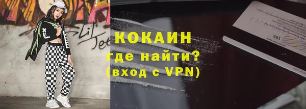 спайс Алексеевка