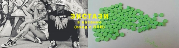 бошки Алексин