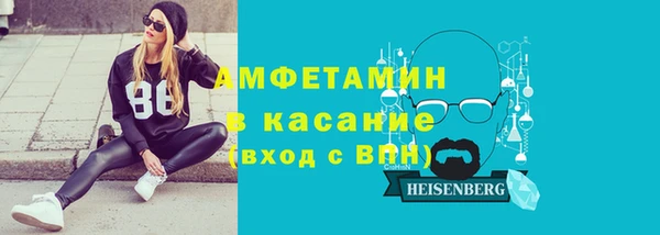 гашишное масло Абинск