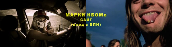 гашик Остров