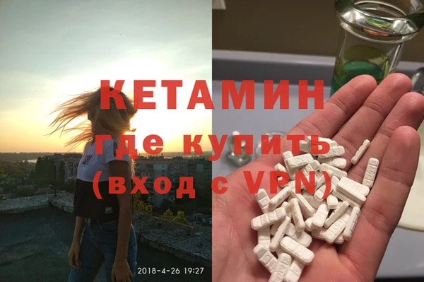 скорость mdpv Абдулино