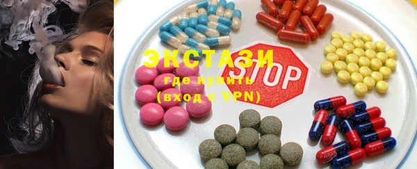 ешки Осинники