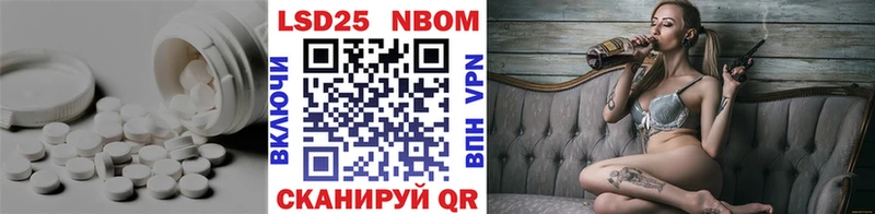 OMG сайт площадка наркотические препараты ЛСД экстази кислота продажа наркотиков Ухта