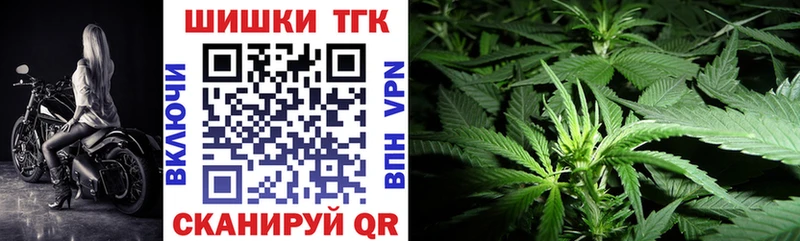 гидра онион  Ухта  Бошки Шишки SATIVA & INDICA 